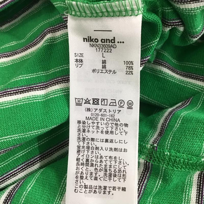 ニコアンド niko and... Tシャツ 半袖 nkn33609ad 半袖カットソー ボーダーシャツ クルーネックカットソー L ボーダー柄 緑 / グリーン / レディース USED 古着 中古 10128907