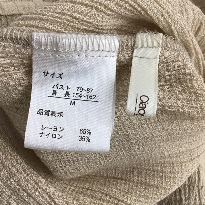 チャオパニック CIAOPANIC ワンピース ロングスカート M 無地 ベージュ / ベージュ / レディース USED 古着 中古 10131528