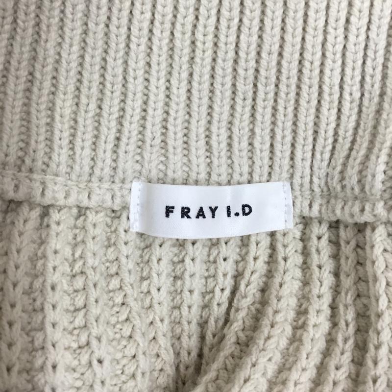 フレイ アイディー FRAY I.D ニット、セーター 長袖 FWNT191046 ビッグシルエットニットPO FREE 無地 ベージュ / ベージュ /  レディース USED 古着 中古 10107346