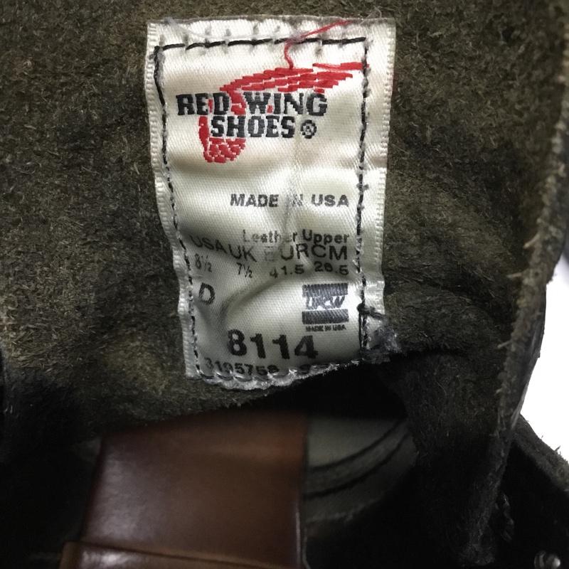 レッドウィング RED WING ブーツ 一般 8114 アイアンレンジ 26.5cm US:8.5 無地 黒 / ブラック / メンズ USED 古着 中古 10113691
