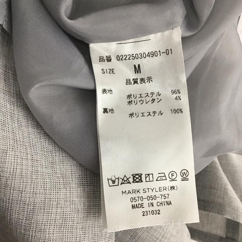 スナイデル SNIDEL ワンピース ロングスカート 022250304901-01 フリルスリーブレイヤードタイトワンピース ロングワンピース M 無地 灰 / グレー / レディース USED 古着 中古 10136030