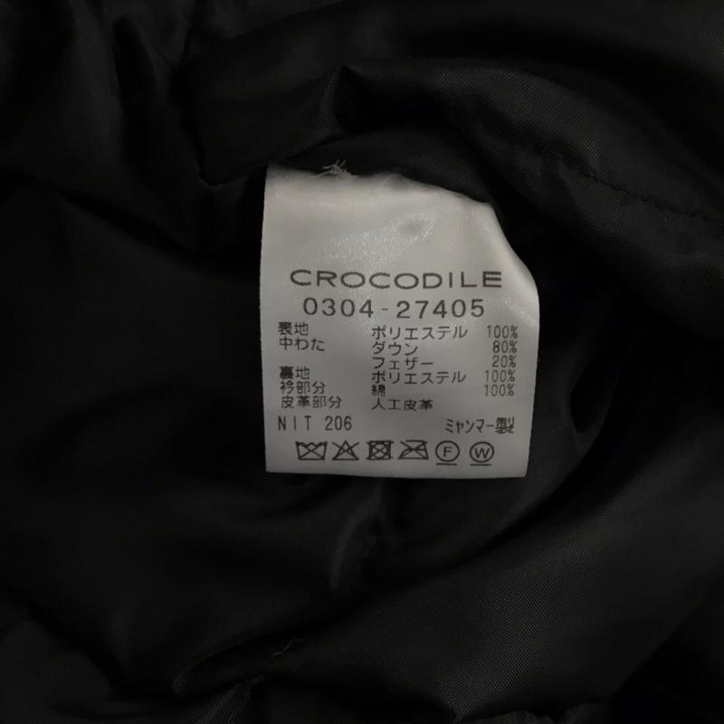 クロコダイル CROCODILE ジャケット、上着 ダウンジャケット 0304-27405 ダウンコート ハンティングジャケット LL チェック 茶 / ブラウン / X 紺 / ネイビー / レディース USED 古着 中古 10120603