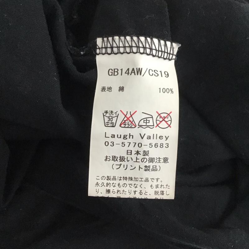 グラム glamb カットソー 長袖 長袖カットソー クルーネックカットソー ロングスリーブカットソー プリントTシャツ 4 プリント 黒 / ブラック /  メンズ USED 古着 中古 10109092