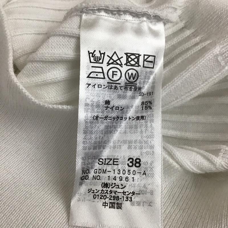 ロペピクニック ROPE PICNIC ニット、セーター 七分袖 gdm-13050-a オーガニックスイスコットン7分袖ニットプルオーバー Vネック 38 無地 白 / ホワイト / レディース USED 古着 中古 10118598