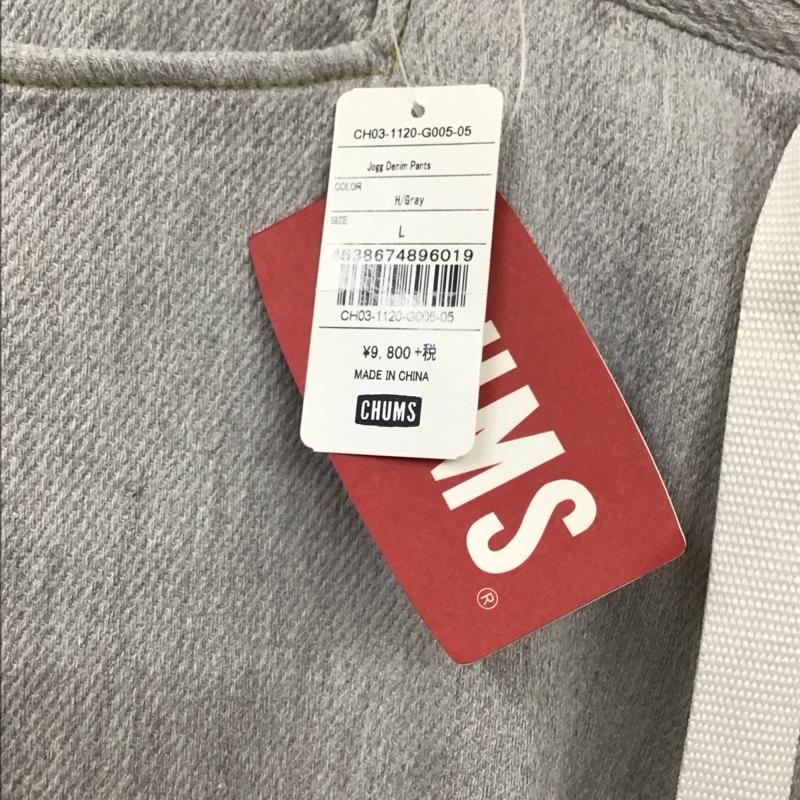 チャムス CHUMS パンツ ワークパンツ、ペインターパンツ ch03-1120-g005-05 ロングパンツ クライミングパンツライト L 無地 灰 / グレー / メンズ USED 古着 中古 10130829