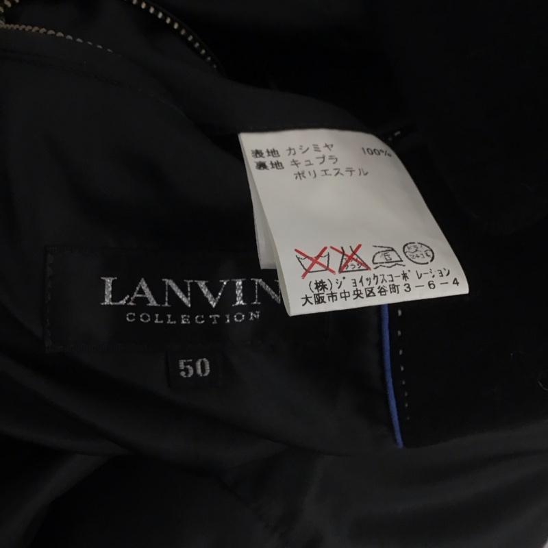 ランバン LANVIN コート コート一般 LA-SY-55260 カシミヤ スタンドカラー 無地 黒 / ブラック / メンズ USED 古着 中古 10139430