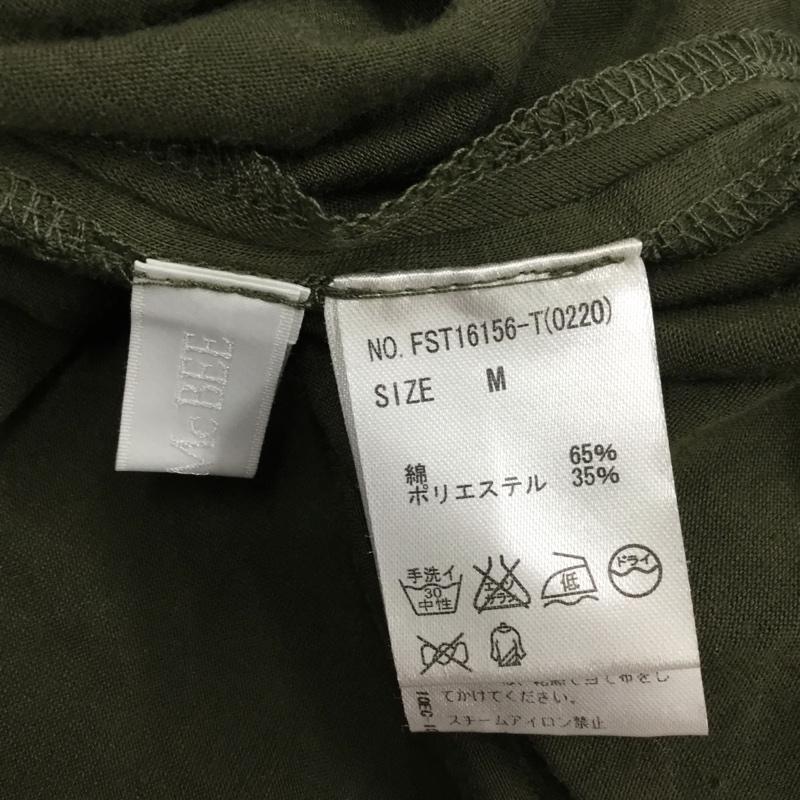 セシルマクビー CECIL McBEE セットアップ セットアップ セットアップ ノースリーブカットソー ワイドパンツ 2点セット M 無地 カーキ / カーキ / レディース USED 古着 中古 10109990