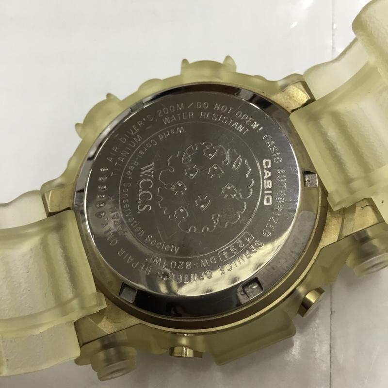 ジーショック G-SHOCK 腕時計 デジタル DW-8201WC FROGMAN WCCS 世界サンゴ礁保護協会 ロゴ、文字 透明 / クリア / メンズ USED 古着 中古 10110544