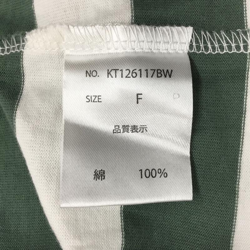 クティール kutir Tシャツ 半袖 KT126117BW クルーネック オーバーサイズ FREE ボーダー柄 白 / ホワイト / X 緑 / グリーン / メンズ USED 古着 中古 10117777