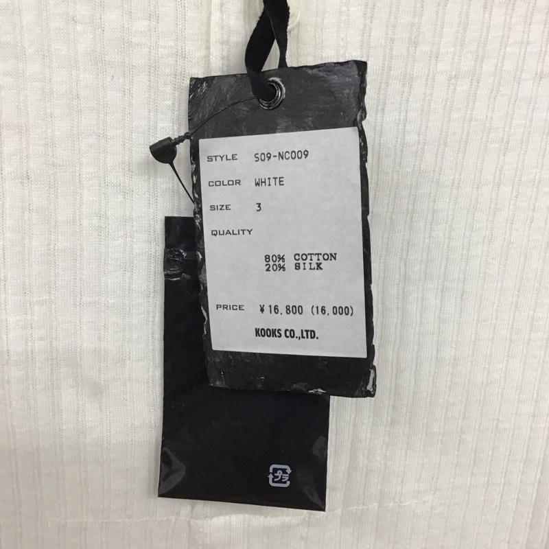 ナンバーナイン NUMBER (N)INE カットソー 半袖 半袖カットソー ヘンリーネックカットソー リブカットソー 3 無地 白 / ホワイト / メンズ USED 古着 中古 10137014