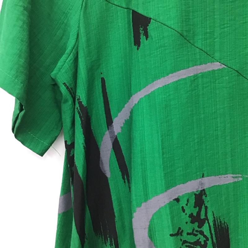 ジュクロイスソワ je crois soi ワンピース ひざ丈スカート 無地 緑 / グリーン / レディース USED 古着 中古 10134209