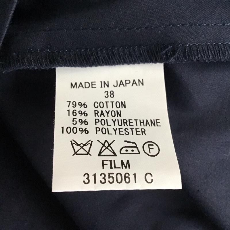 ソブ SOV. ワンピース ひざ丈スカート Vネック 38 無地 紺 / ネイビー / レディース USED 古着 中古 10114399
