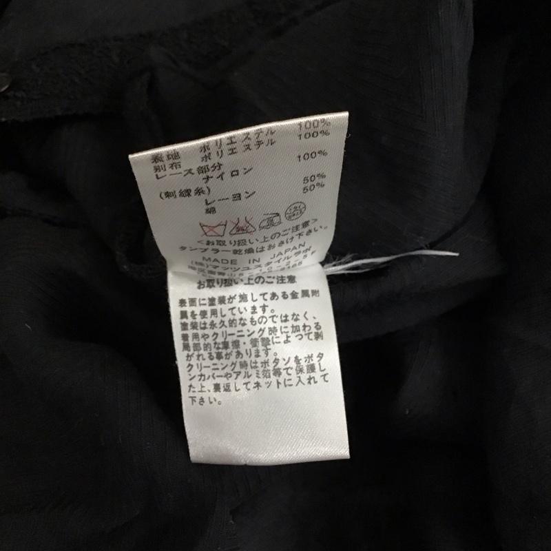 スナイデル SNIDEL シャツ、ブラウス 七分袖 SFBD10119-102 シアー FREE 無地 黒 / ブラック / レディース USED 古着 中古 10114904