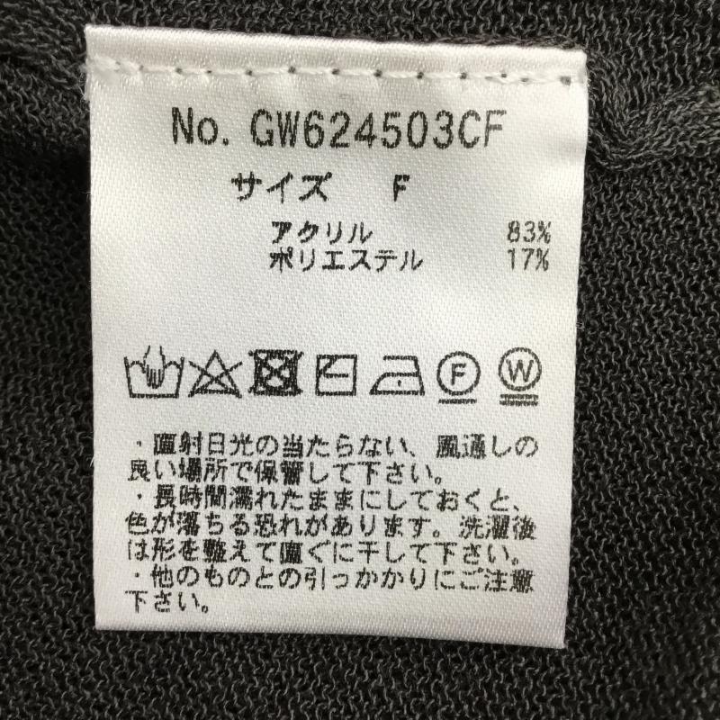 グローバルワーク GLOBAL WORK カットソー 長袖 GW625403CF FREE ロゴ、文字 チャコールグレー / チャコールグレー / レディース USED 古着 中古 10137758