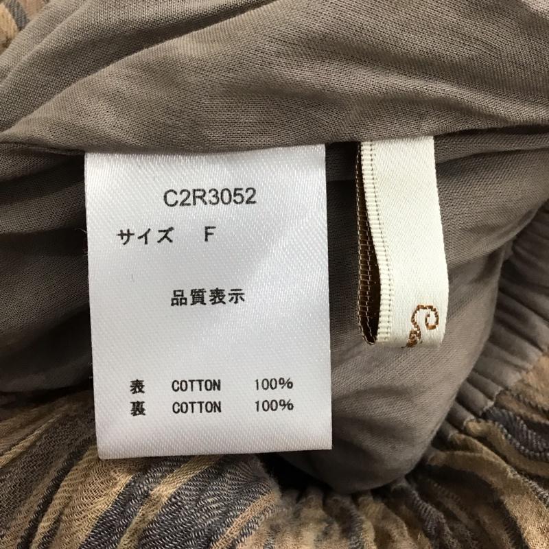クリスプ Crisp ワンピース ロングスカート c2r3052 バックリボンストライプワンピース ロングワンピース ノースリーブワンピース FREE プリント マルチカラー / マルチカラー / レディース USED 古着 中古 10117923