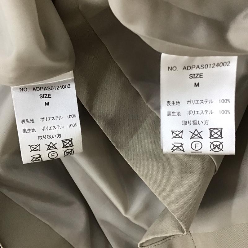 アドラー ADRER コート コート一般 ADPAS0124002 7 way coat マルチウェイ タグ付き M 無地 ベージュ / ベージュ / メンズ USED 古着 中古 10115877