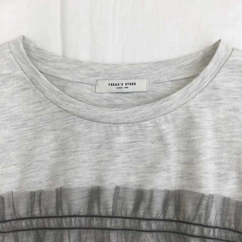 フリークスストア FREAK S STORE カットソー 半袖 FREE 無地 灰 / グレー / レディース USED 古着 中古 10134148