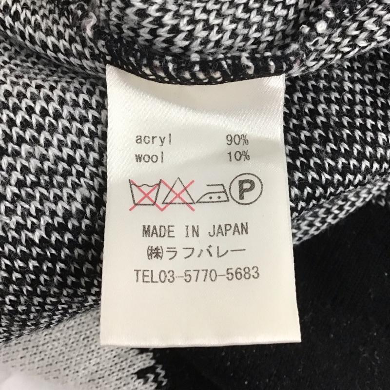 グラム glamb ニット、セーター 半袖 2 マルチカラー / マルチカラー / メンズ USED 古着 中古 10107193