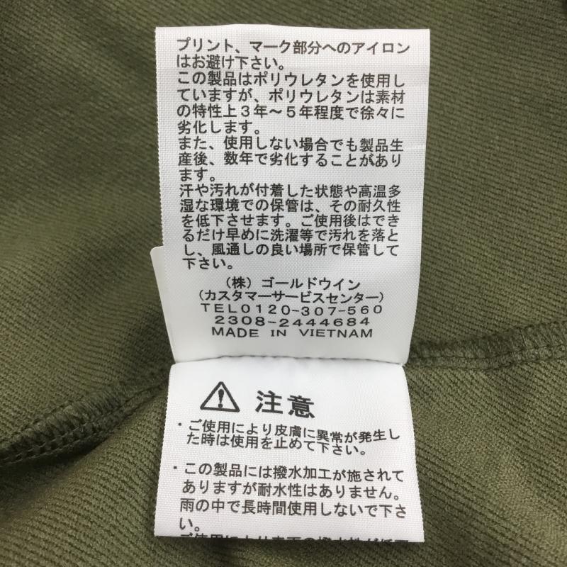 ザノースフェイス THE NORTH FACE ジャケット、上着 ジャケット、ブレザー APEX Flex Hoodie エイペックスフレックスフーディ NP72381 タグ付 M ロゴ、文字 緑 / グリーン / メンズ USED 古着 中古 10105907