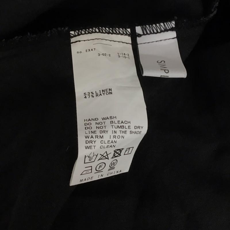 シンプリシテェ Simplicite ワンピース ロングスカート リネンワンピース 無地 黒 / ブラック / レディース USED 古着 中古 10107338