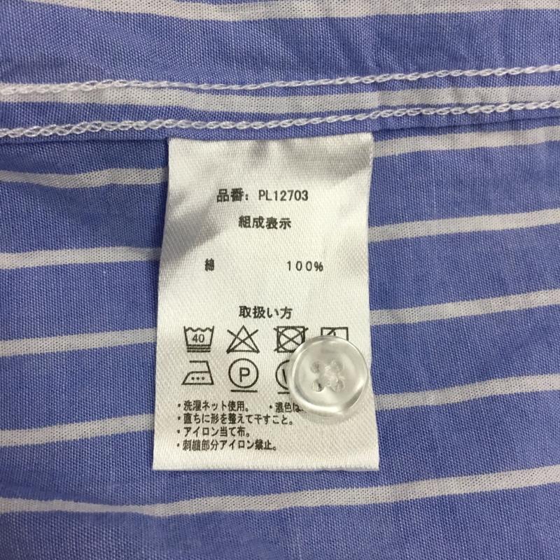 ユーエスポロアッスン U.S.POLO ASSN. シャツ、ブラウス 半袖 半袖シャツ カラーシャツ 半袖カットソー ストライプシャツ L ストライプ 白 / ホワイト / X 水色 / ライトブルー /  メンズ USED 古着 中古 10113303