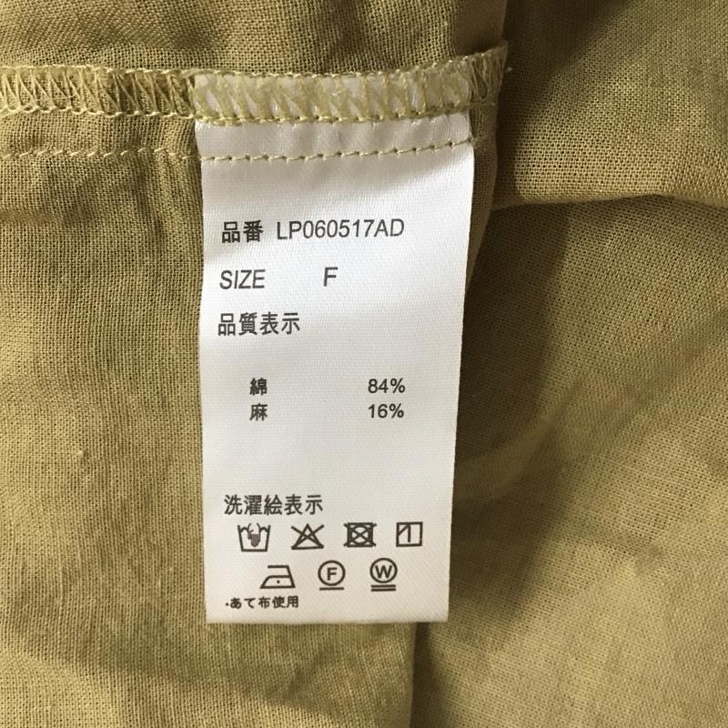 レプシィム LEPSIM シャツ、ブラウス 半袖 半袖シャツ プルオーバー Vネック 日々hibi FREE 無地 ベージュ / ベージュ / レディース USED 古着 中古 10116429