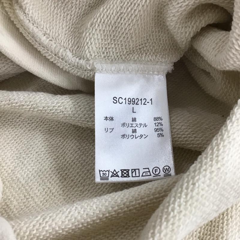 スタディオクリップ studio CLIP トレーナー 長袖 長袖トレーナー スウェット ワイドネック プルオーバー L 無地 アイボリー / アイボリー / レディース USED 古着 中古 10145121