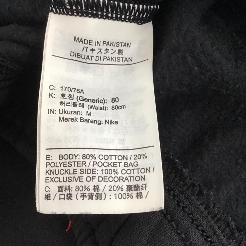 ナイキ NIKE パンツ ショートパンツ dm6878-010 ショートパンツ スポーツウェア M ロゴ、文字 黒 / ブラック / メンズ USED 古着 中古 10129052