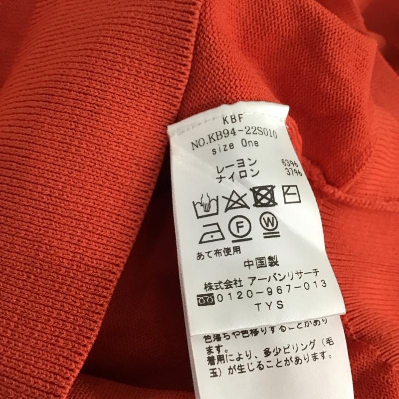 ケービーエフ KBF カットソー 長袖 KB94-22S010 アシンメトリータックニット 無地 橙 / オレンジ / レディース USED 古着 中古 10120419