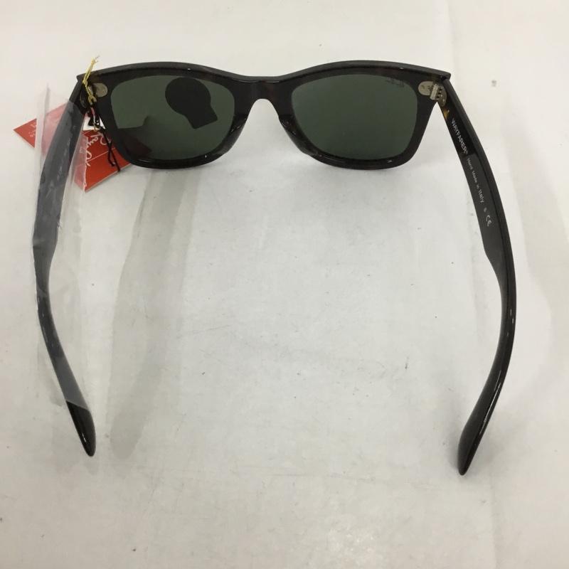 レイバン Ray-Ban めがね・サングラス サングラス RB2140-F WAYFARER カラーレンズ ケース付き ロゴ、文字 茶 / ブラウン / メンズ USED 古着 中古 10129425