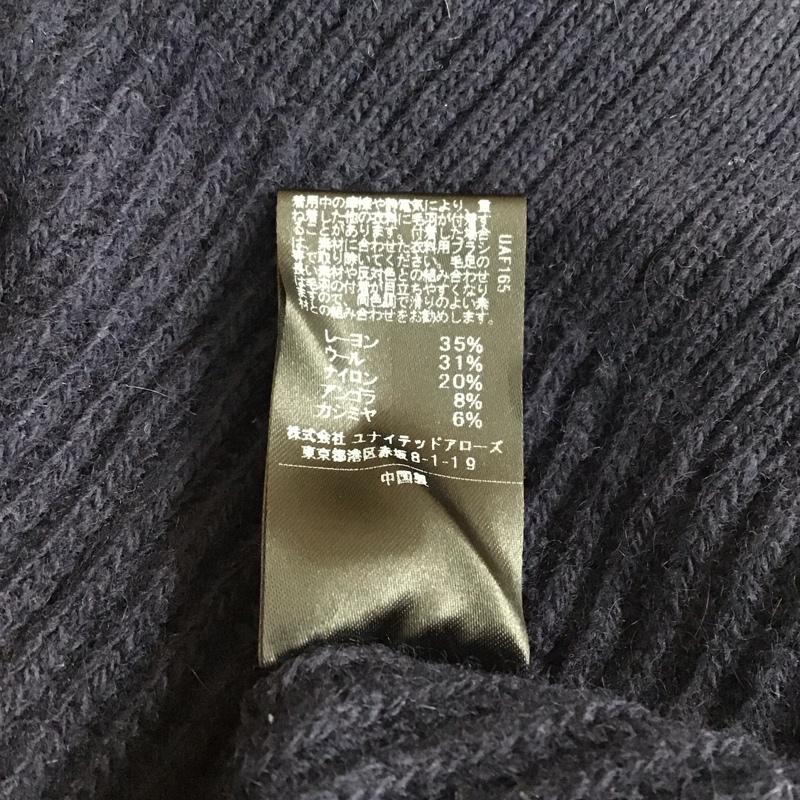 ユナイテッドアローズグリーンレーベルリラクシング UNITED ARROWS green label relaxing ニット、セーター 長袖 長袖ニットカットソー ニット セーター クルーネックニット 無地 紺 / ネイビー / レディース USED 古着 中古 10117890