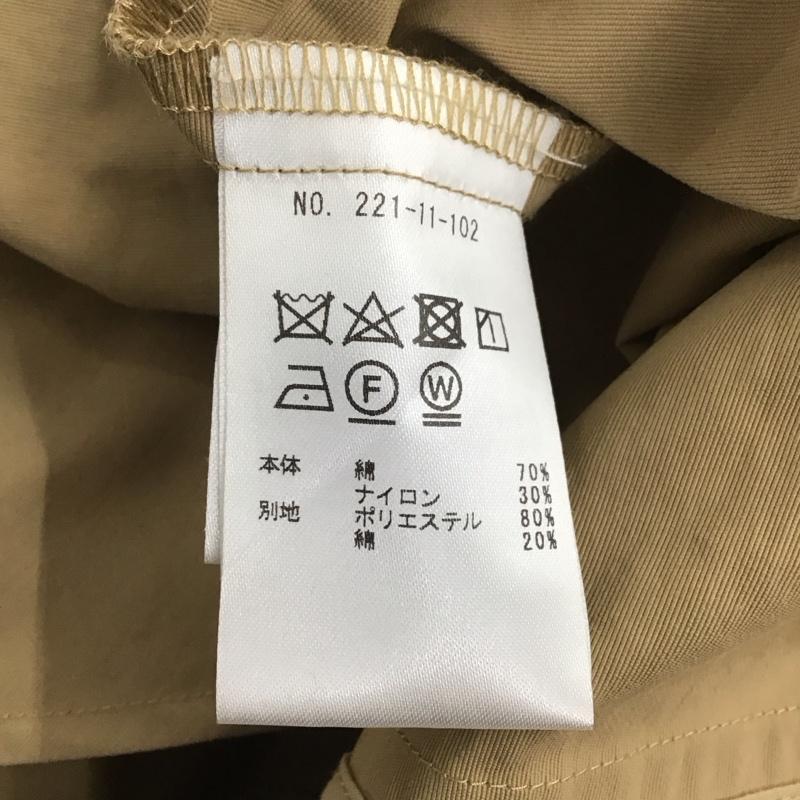 ジェマアトリエ jemma atelier ベスト ベスト 無地 ベージュ / ベージュ / レディース USED 古着 中古 10142728