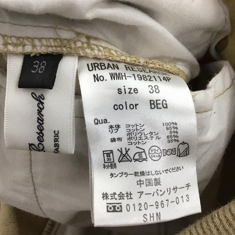 アーバンリサーチ URBAN RESEARCH パンツ ワークパンツ、ペインターパンツ カーゴパンツ ミリタリーパンツ ワイドパンツ 38 カモフラージュ柄・迷彩 ベージュ / ベージュ / メンズ USED 古着 中古 10146097