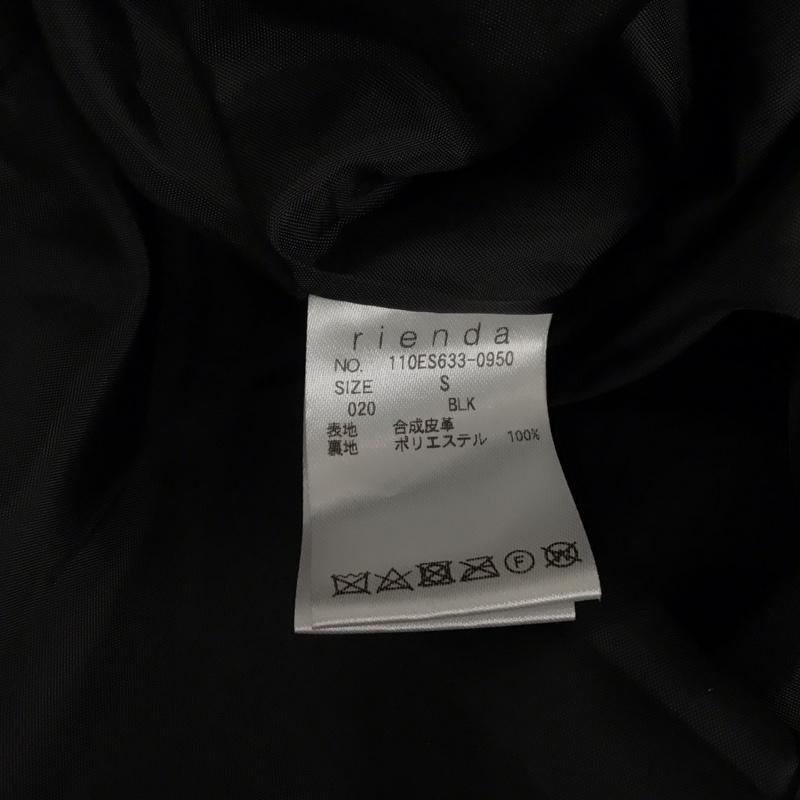 リエンダ rienda ワンピース ロングスカート 110ES633-0950 バックティアードキャミOP フェイクレザー S 無地 黒 / ブラック / レディース USED 古着 中古 10121109