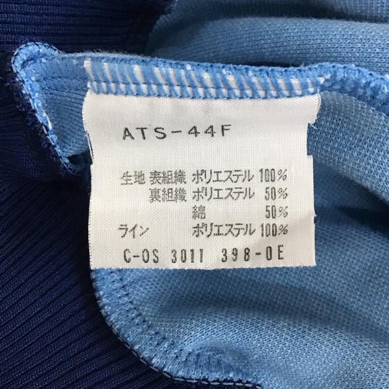 アディダス adidas ジャケット、上着 ジャンパー、ブルゾン ats-44f ジャージ デッドストック 西ドイツ製 70~80s ジップアップジャケット 2 ロゴ、文字 青 / ブルー / メンズ USED 古着 中古 10116367