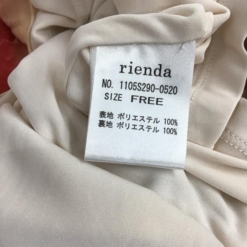 リエンダ rienda キャミソール キャミソール FREE 総柄 マルチカラー / マルチカラー / レディース USED 古着 中古 10137320