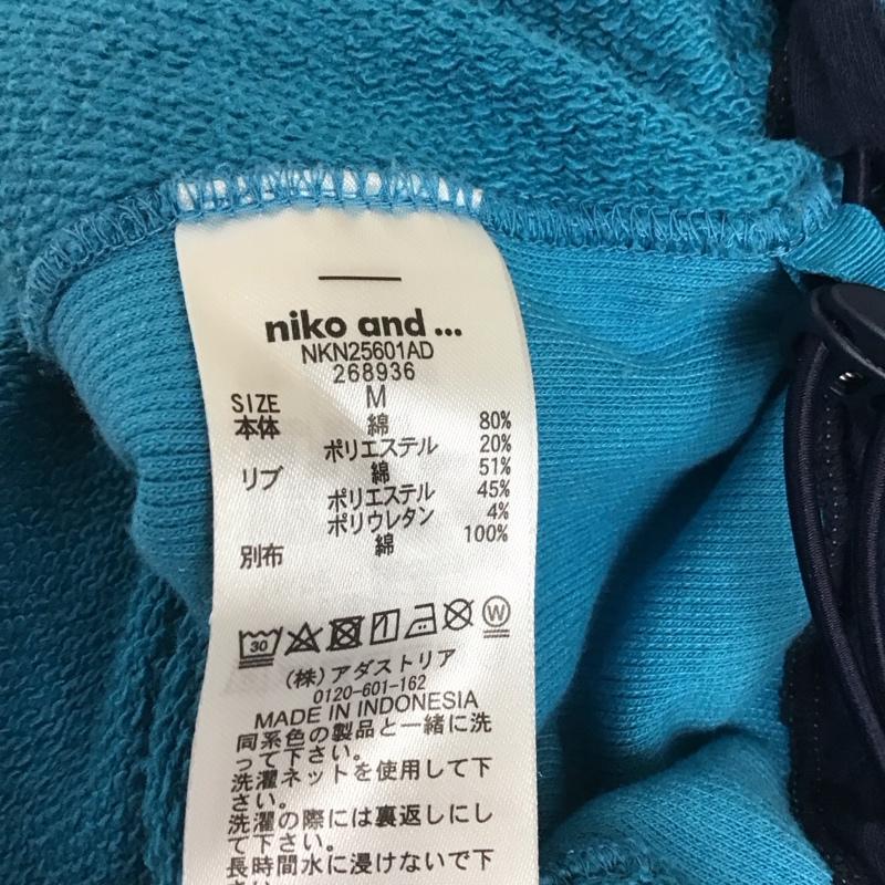 ニコアンド niko and... トレーナー 長袖 NKN25601AD ヴィンテージライクドロストプルオーバー スウェット M 無地 水色 / ライトブルー / レディース USED 古着 中古 10108306