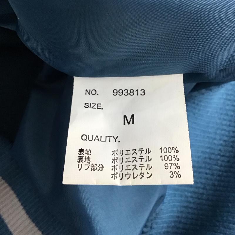 古着 USED ジャケット、上着 ジャンパー、ブルゾン 993813 スカジャン 朧 OBORO 龍 虎 和柄 M 刺繍 灰 / グレー / X 水色 / ライトブルー / メンズ USED 古着 中古 10123276