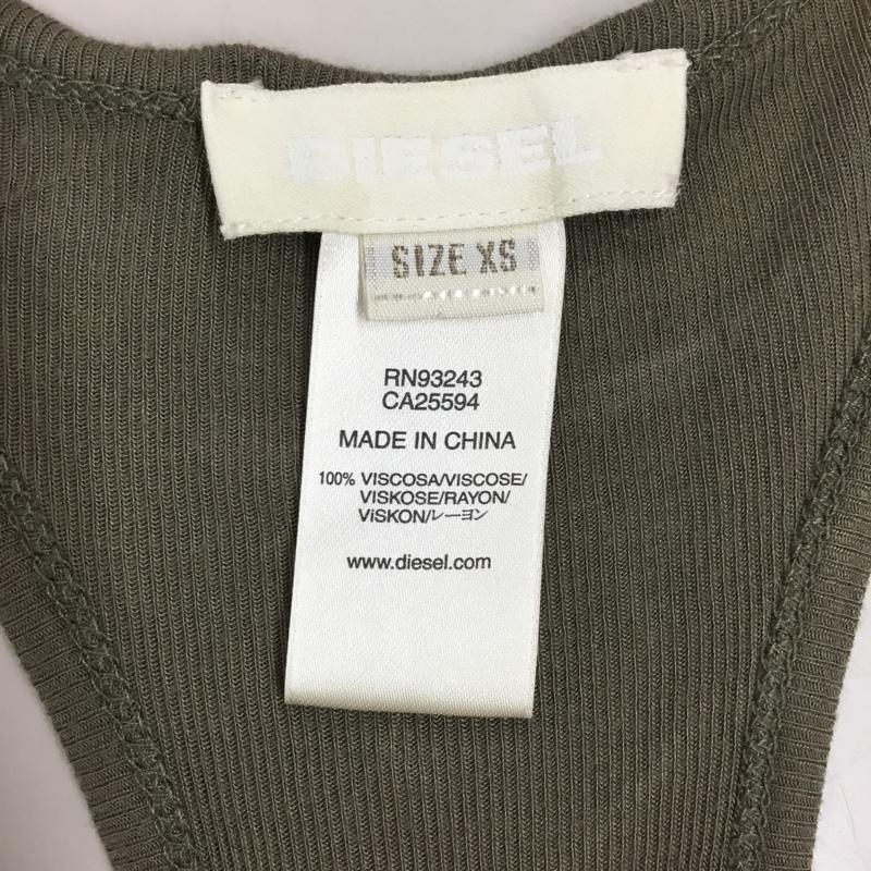 ディーゼル DIESEL タンクトップ タンクトップ バッククロス XS 無地 カーキ / カーキ / レディース USED 古着 中古 10118192