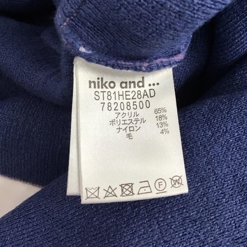 ニコアンド niko and... カーディガン 長袖 ロングニットカーディガン 長袖ニットカーディガン 前開き 3 無地 紫 / パープル / レディース USED 古着 中古 10122437
