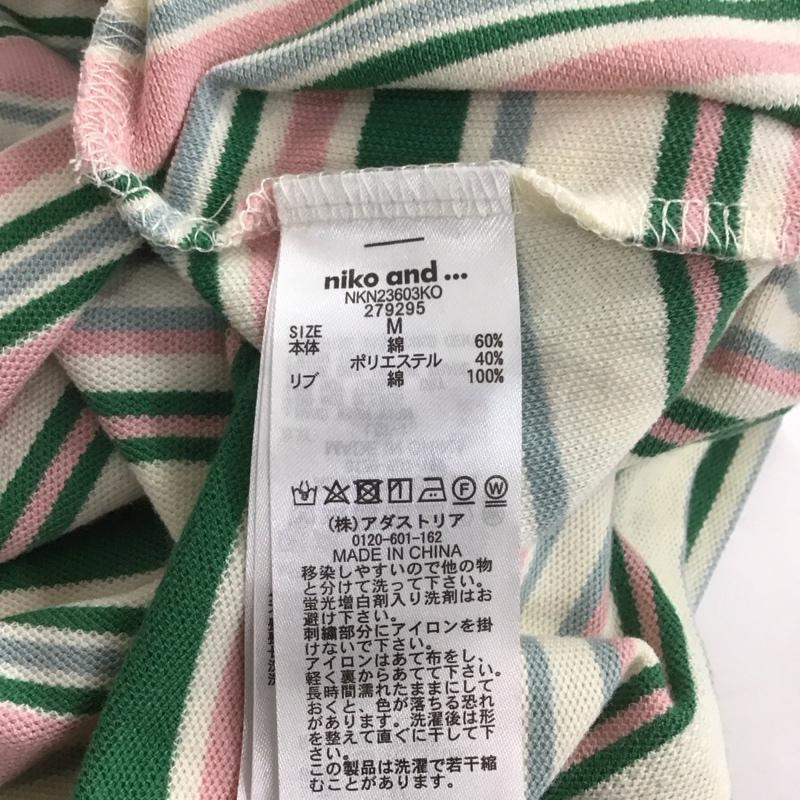 ニコアンド niko and... ポロシャツ 半袖 NKN23603KO ワイドスケーターポロシャツ マルチボーダー M ボーダー柄 緑 / グリーン / X アイボリー / アイボリー / X 桃 / ピンク / X 灰 / グレー / レディース USED 古着 中古 10108161