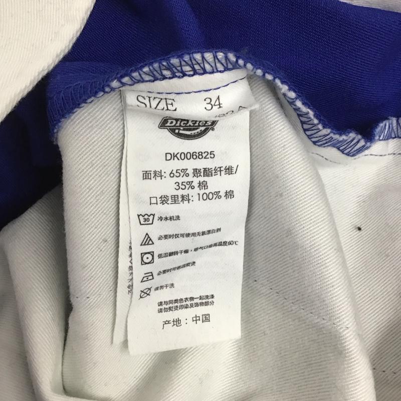ディッキーズ Dickies パンツ ショートパンツ dk006825 フラットフロントワークパンツショーツ ハーフパンツ 34 無地 青 / ブルー / メンズ USED 古着 中古 10132000
