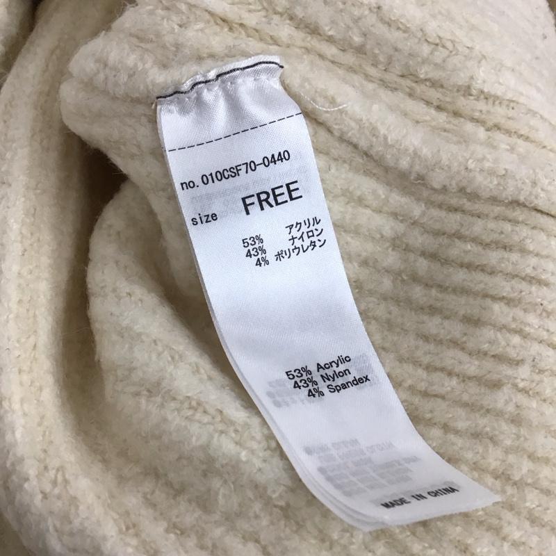 マウジー MOUSSY ニット、セーター 長袖 010CSF70-0440 MIDDLE NECK KNIT TUNIC チュニック FREE 無地 オフホワイト / オフホワイト / レディース USED 古着 中古 10107494