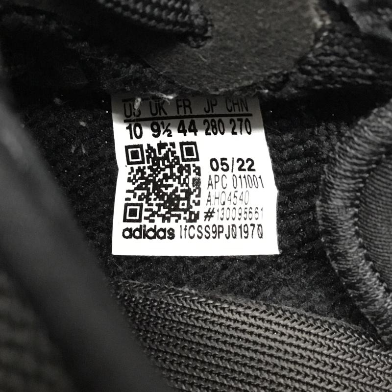 アディダス adidas スニーカー スニーカー HQ4540 YEEZY BOOST 350 V2 28cm 箱有 カニエ ウエスト 28.0cm 無地 黒 / ブラック / メンズ USED 古着 中古 10122226