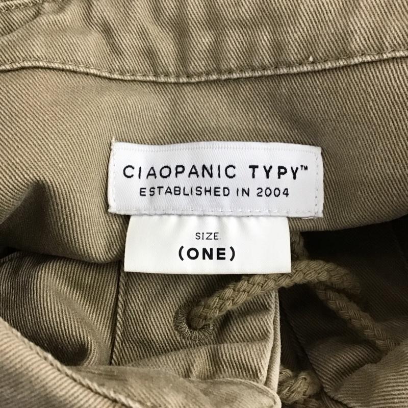チャオパニックティピー CIAOPANIC TYPY シャツ、ブラウス 長袖 無地 ベージュ / ベージュ / レディース USED 古着 中古 10121511