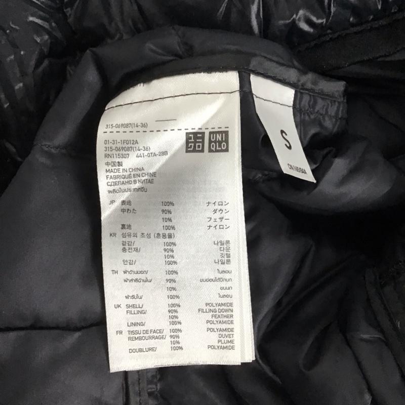 ユニクロ UNIQLO ジャケット、上着 ジャンパー、ブルゾン 315-069087 ダウンジャケット ジップアップジャケット アウター S 無地 黒 / ブラック / メンズ USED 古着 中古 10141007