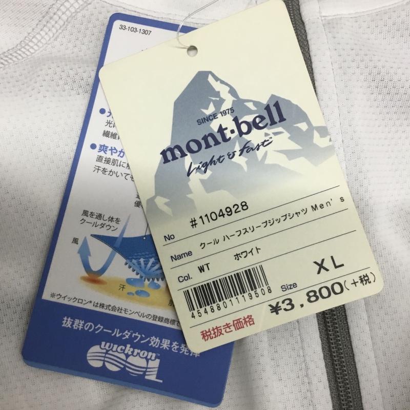 モンベル mont-bell シャツ、ブラウス 半袖 1104928 アウトドア シャツ XL 無地 X ロゴ、文字 白 / ホワイト / メンズ USED 古着 中古 10135466
