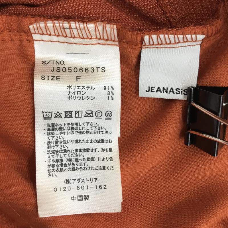 ジーナシス JEANASIS パンツ スラックス コーデュロイパンツ FREE 無地 橙 / オレンジ / レディース USED 古着 中古 10139788