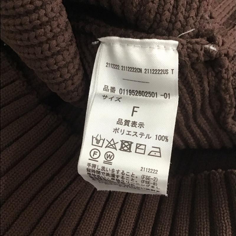 ムルーア MURUA ニット、セーター 長袖 011952602501-01 BIGタートルニットプルオーバー FREE 無地 茶 / ブラウン /  レディース USED 古着 中古 10112582