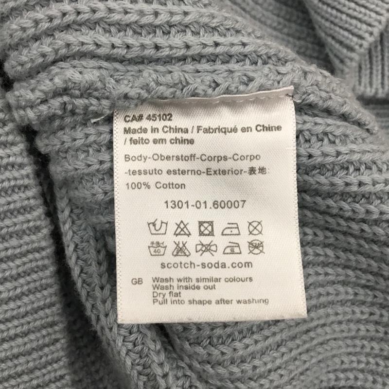 スコッチアンドソーダ SCOTCH&SODA カーディガン 長袖 長袖ニットカーディガン リブニットカーディガン 前ボタン XL 無地 青 / ブルー / メンズ USED 古着 中古 10108716